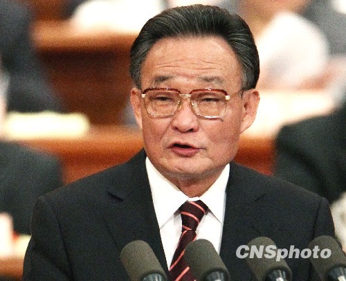 全國人大常委會贊成一步到位實行城鄉(xiāng)“同票同權(quán)”