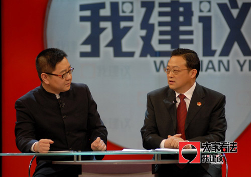 最高檢副檢察長(zhǎng)孫謙:加強(qiáng)錄音錄像防刑訊逼供