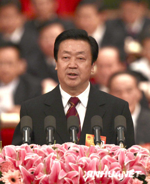 十一屆全國人大三次會議第四次全會 兩高工作報告