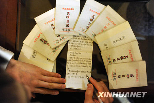 代表多種方式記錄兩會(huì)民意(組圖)