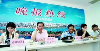 遇地震火災(zāi)你可這樣自救