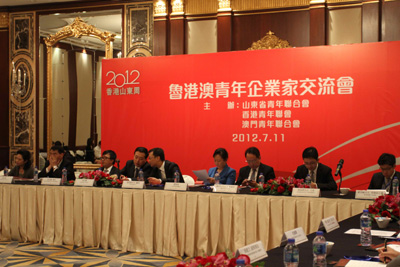 2012香港山東周-魯港經(jīng)貿(mào)合作洽談會(huì)在香港開幕
