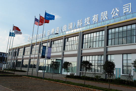 崛起的曲靖經(jīng)濟(jì)“特區(qū)” 城市新區(qū)：曲靖經(jīng)濟(jì)技術(shù)開(kāi)發(fā)區(qū)發(fā)展掠影