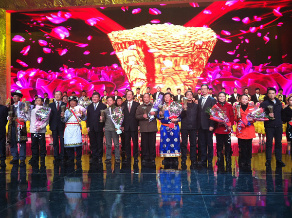 合肥同仁醫(yī)院受邀參加“尋找最美鄉(xiāng)村醫(yī)生”頒獎典禮