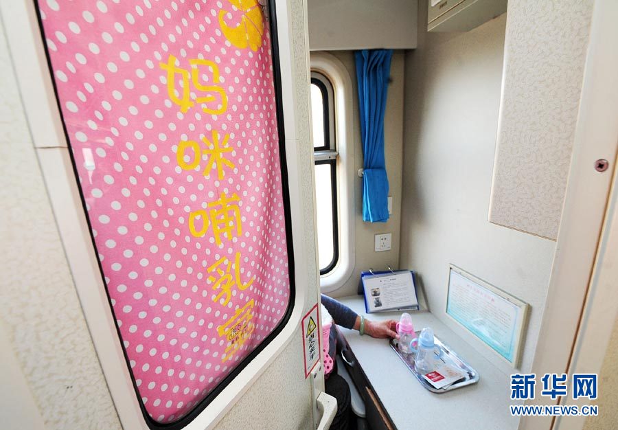 新春走基層：返鄉(xiāng)路上的春運(yùn)特色服務(wù)