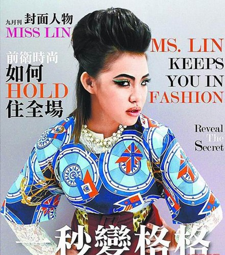 “Hold住姐”自拍雜志封面 近8000人稱(chēng)贊