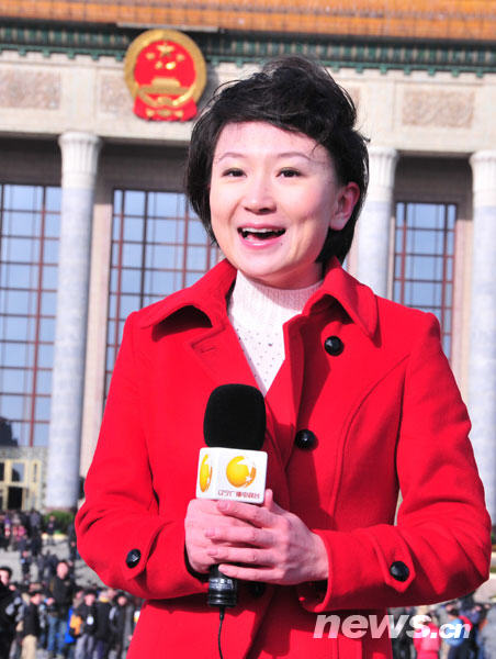 近拍兩會(huì)“當(dāng)紅”女主播