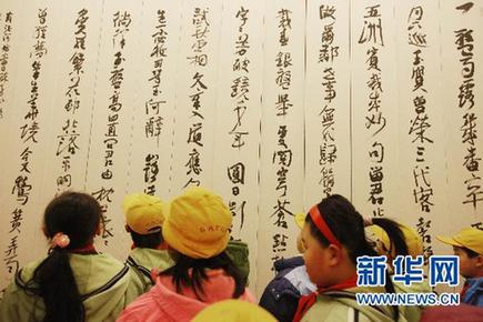 中國(guó)美術(shù)館全面免費(fèi) 新館建成后將成世界最大