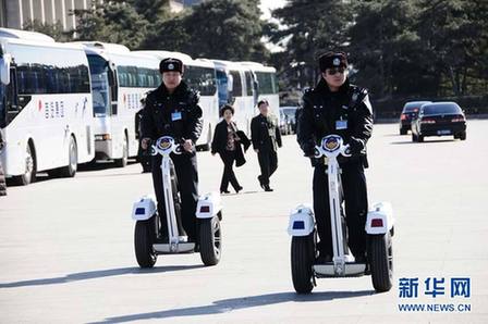 智能單警巡邏車服務(wù)兩會(huì)