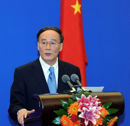 6日最受網(wǎng)友關注代表委員:毛新宇 王岐山 張春賢