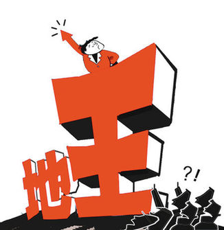 國(guó)土資源部要求堅(jiān)決“控價(jià)格、防‘地王’”