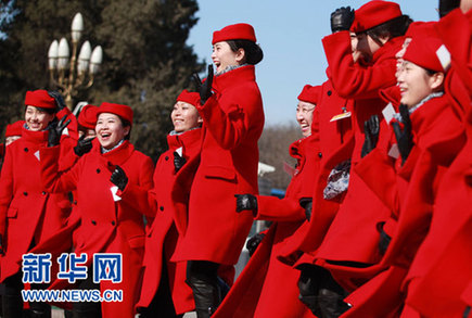 大會服務(wù)人員