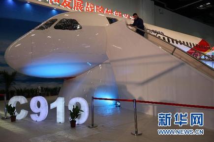 專訪科技部部長(zhǎng)萬鋼：中國(guó)自主創(chuàng)新“十二五”