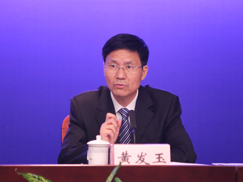 “開放深圳、多元包容”新聞發(fā)布會