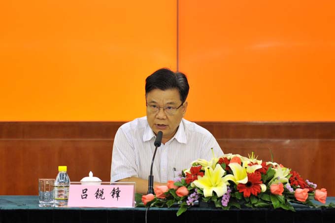 第十三屆高交會全市動員大會