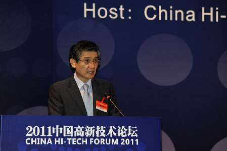 2011低碳技術(shù)與新能源發(fā)展峰會(huì)隆重舉行