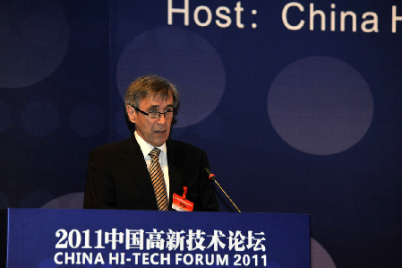 2011低碳技術(shù)與新能源發(fā)展峰會(huì)隆重舉行