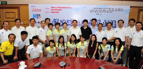 探尋湘江最美村 大型采訪活動(dòng)起航