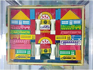 一起來過兒童節(jié):那曾經(jīng)的點(diǎn)點(diǎn)滴滴