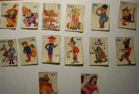 一起來過兒童節(jié):那曾經(jīng)的點(diǎn)點(diǎn)滴滴