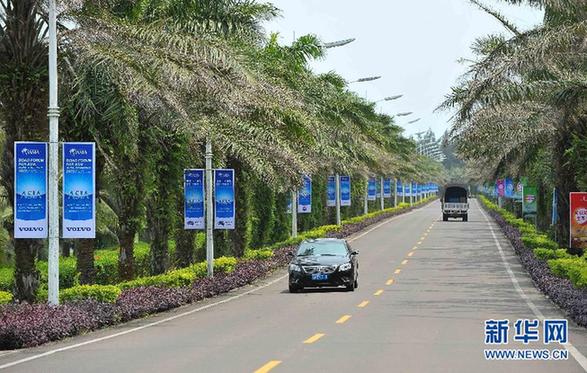 博鰲 漁家小鎮(zhèn)變商務(wù)會展中心