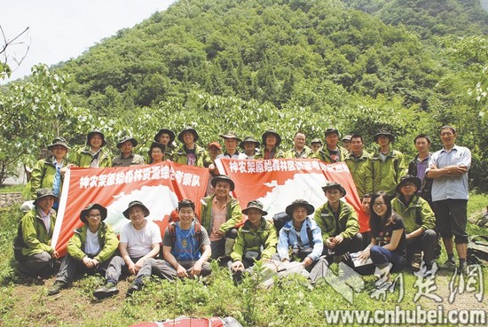 30多名科考隊員穿越神農(nóng)架 期待遇到“野人”