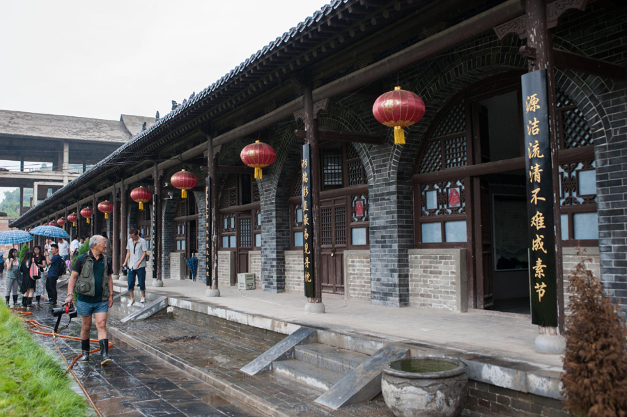 筑廉政文化園 揚(yáng)清正廉潔風(fēng)