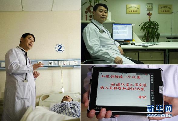 百姓說“兩會(huì)”：如果我能提個(gè)“議案”