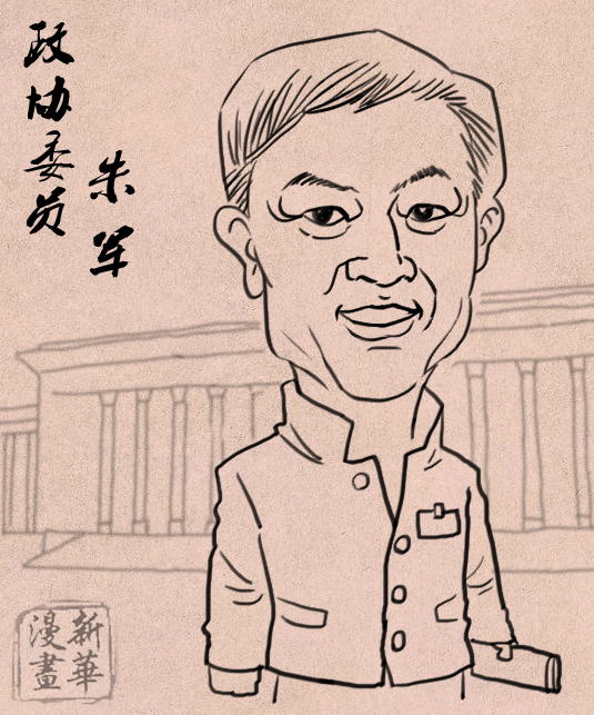 那些熟悉的政協(xié)委員面孔