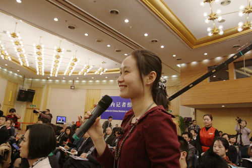 中國日報記者提問