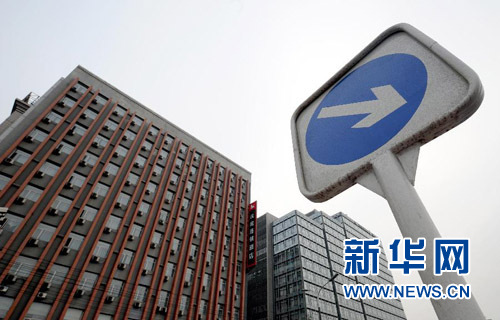 基層代表委員關(guān)注九大民生話題