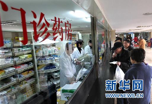 基層代表委員關(guān)注九大民生話題