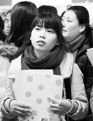 GDP下調(diào)，會(huì)帶給我們什么樣的影響？