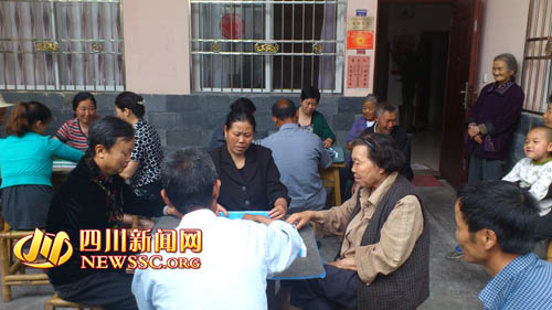 都江堰新農(nóng)村 來了就不想走