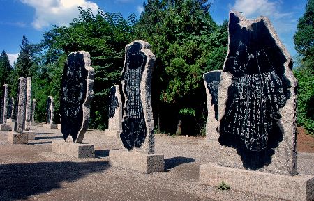 十一屆“網(wǎng)上看河南”走進安陽殷墟