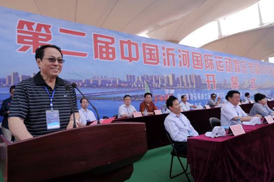 第二屆臨沂國際運動娛樂節(jié)開幕水上賽事、文化演出打造國際性都市