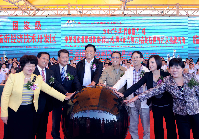 正大綜藝.吉尼斯中國之夜“黃金看點”再次登陸臨沂