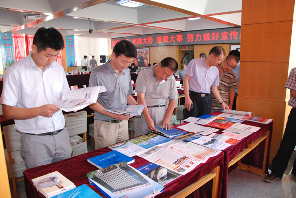 中鐵二十一局集團(tuán)迅速貫徹落實(shí)全國宣傳思想工作會議精神