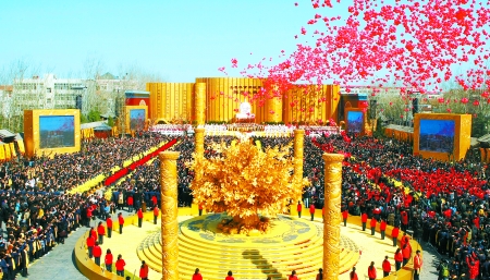 壬辰年 拜祖現(xiàn)場