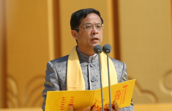 癸巳年黃帝故里拜祖大典舉行