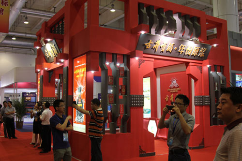 年份原漿綻放商標(biāo)節(jié) 逐夢百億再添助力