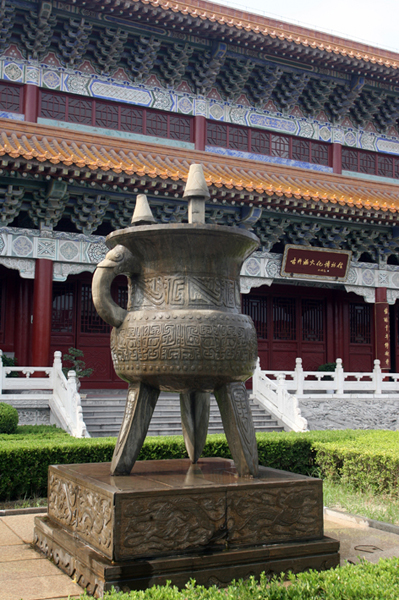 古井貢酒:從“曹操獻(xiàn)酒”到貢酒獻(xiàn)給人民