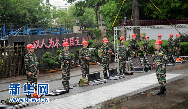 陳光標率隊奔赴甘肅定西地震災(zāi)區(qū)