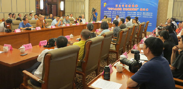 河北省網(wǎng)站網(wǎng)民共同倡議:堅守七條底線 打擊網(wǎng)絡謠言