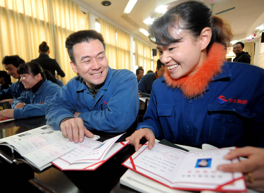 農(nóng)民工的夢想