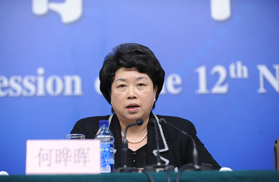 全國(guó)人大常委會(huì)副秘書(shū)長(zhǎng)何曄暉