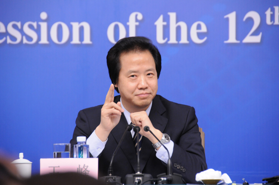 中央機(jī)構(gòu)編制委員會(huì)辦公室副主任王峰