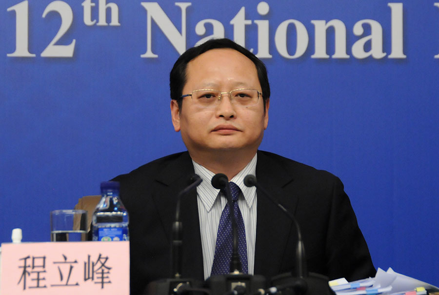 環(huán)境影響評(píng)價(jià)司司長(zhǎng)程立峰