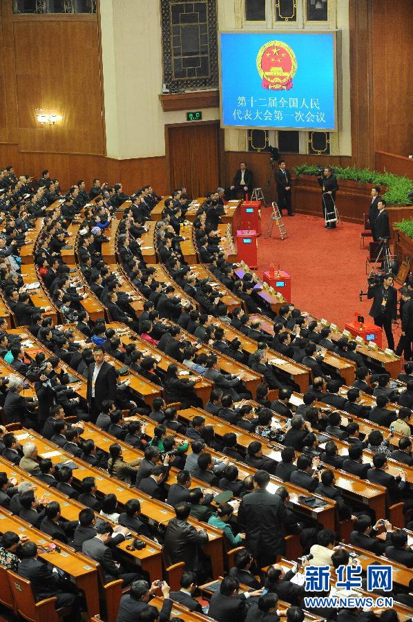 十二屆全國人大一次會(huì)議舉行第六次全體會(huì)議