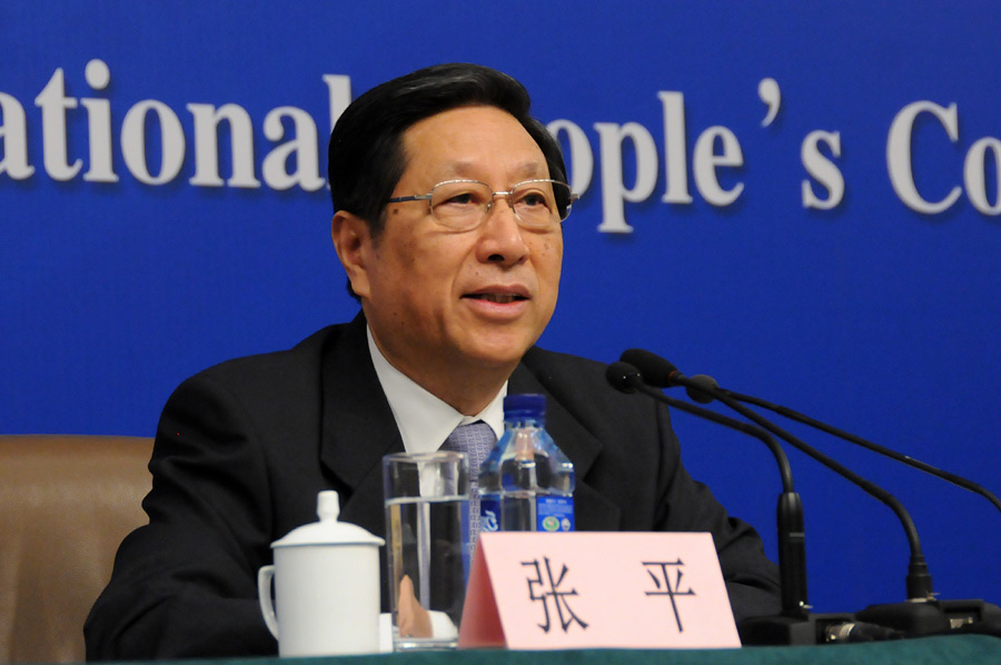 國(guó)家發(fā)展和改革委員會(huì)主任張平答中外記者問(wèn)